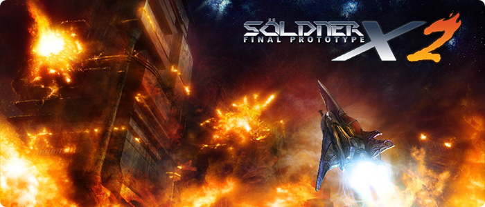 Soldner X 2 Final Prototype Playstation 3